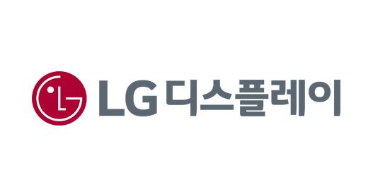 LG디스플레이, 희망퇴직 단행…고강도 비상경영 돌입