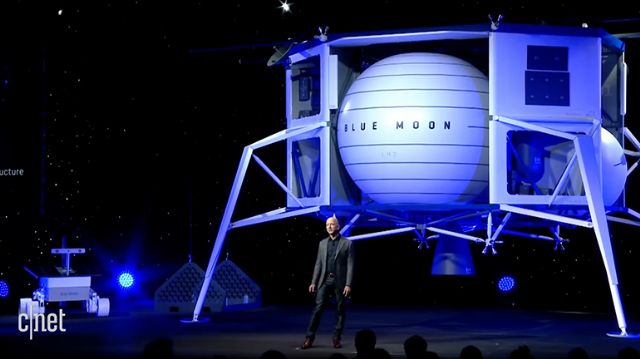 [영상] ‘민간 달 착륙선’ 공개 …우주 개척지 현실이 된다