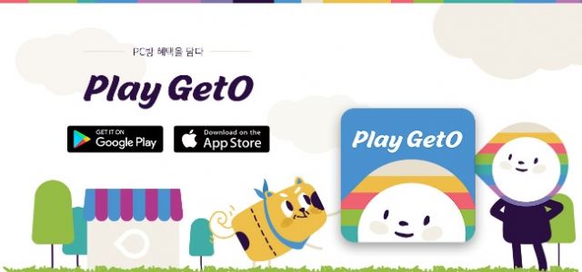 엔미디어플랫폼, PC방 멤버십 앱 '플레이게토' 출시