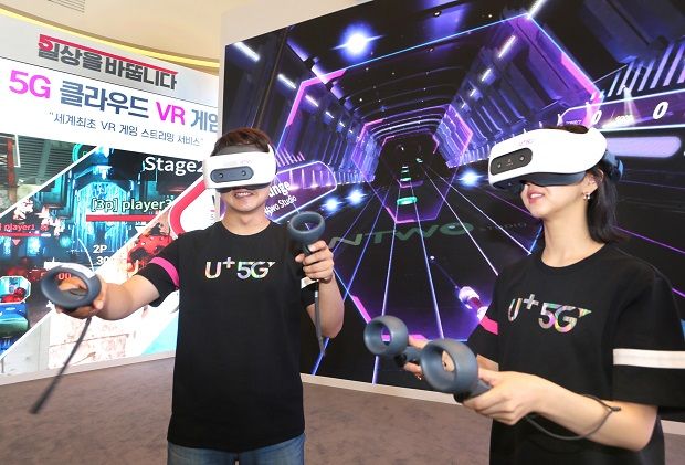 LGU+, 5G 콘텐츠 발굴위한 ‘VR 공모전’ 개최