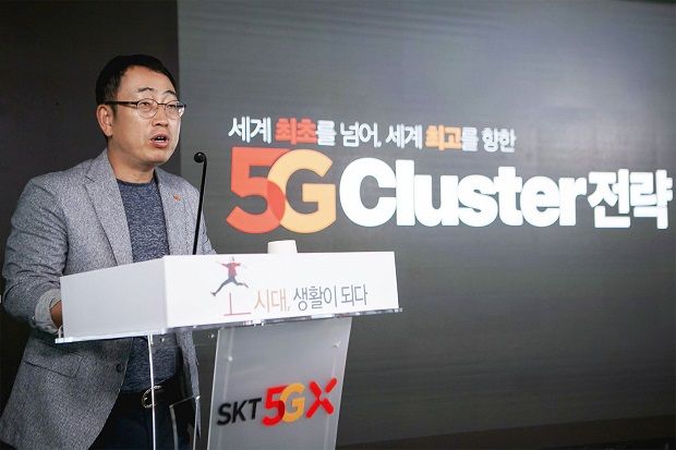“진짜 5G는 이런 것”…SKT, ‘5G 클리스터’에 역량 집중