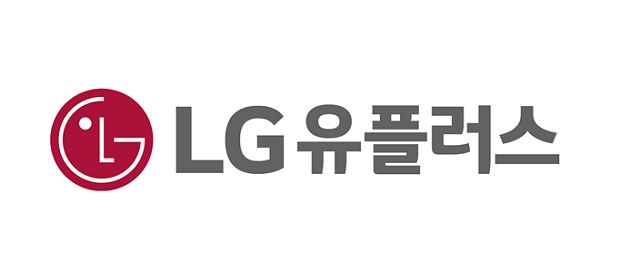 LGU+, ‘울산 미래 박람회’서 5G 체험존 운영