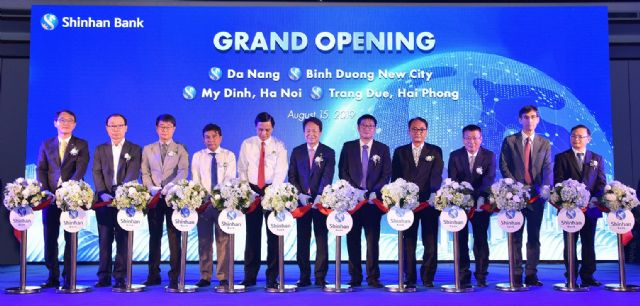 신한은행, 베트남에 4개 영업점 추가 개설