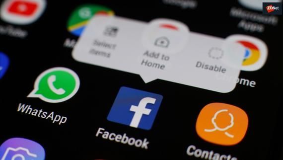 韓 ICT 불복한 페이스북…법원은 어떤 판결 내놓을까