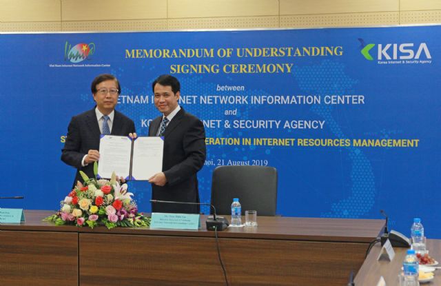 KISA, 베트남 인터넷주소관리센터와 업무협약 연장