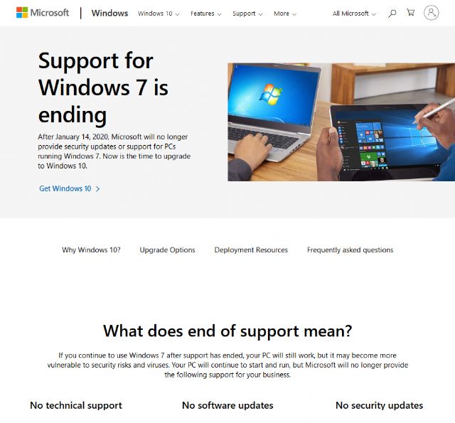 MS, 일부 윈도7 사용기업 보안패치 1년 더 지원