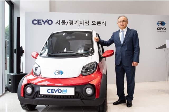 캠시스 첫 초소형 전기차 매장, 경기도 성남에 오픈