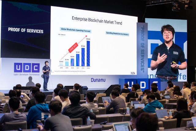 박재현 람다256대표는 4일 그랜드 하얏트인천에서 열린 업비트 개발자 컨퍼런스에서 글로벌 스테이블 코인 프로젝트를 공개했다. (사진=업비트)