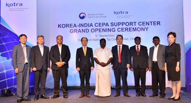 KOTRA, 인도 첸나이에 ‘CEPA 활용지원센터’ 문 열었다