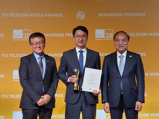 KT, ITU어워즈서 '글로벌 산업상' 수상
