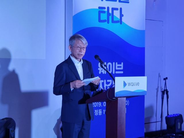 최기영 과기부 장관 “통합OTT, 국내 미디어 시장 활력 기대”