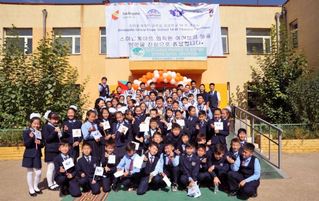 스마일게이트 글로벌 희망학교, 몽골 14~15호 개소