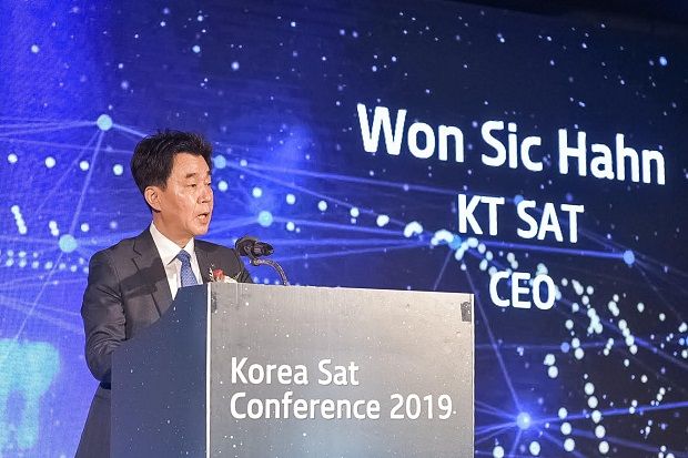 KT SAT, 위성 산업 미래 그리는 컨퍼런스 개최