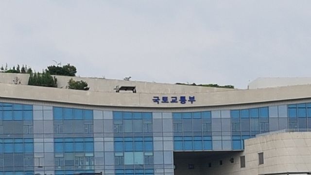 국토부, ‘코로나19 대응 긴급 항공상황반(TF)’ 운영