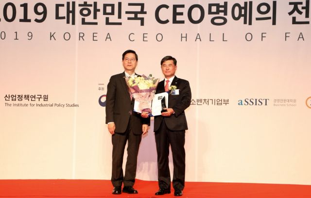 박성철 한전KDN 사장, ‘2019 대한민국 CEO 명예의 전당’ 동반성장 부문 대상