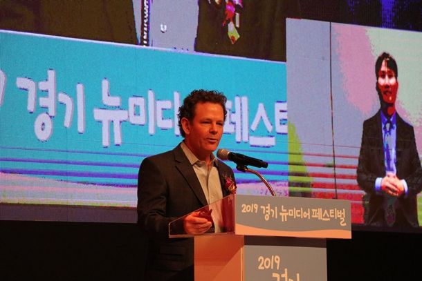 경콘진, 경기뉴미디어페스티벌 개막...미디어 산업 변화 알려