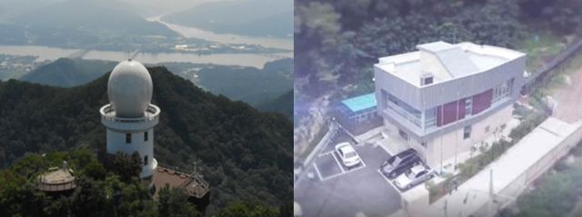 수도권 돌발 호우 관측 능력 업그레이드…예봉산 강우레이더 개소