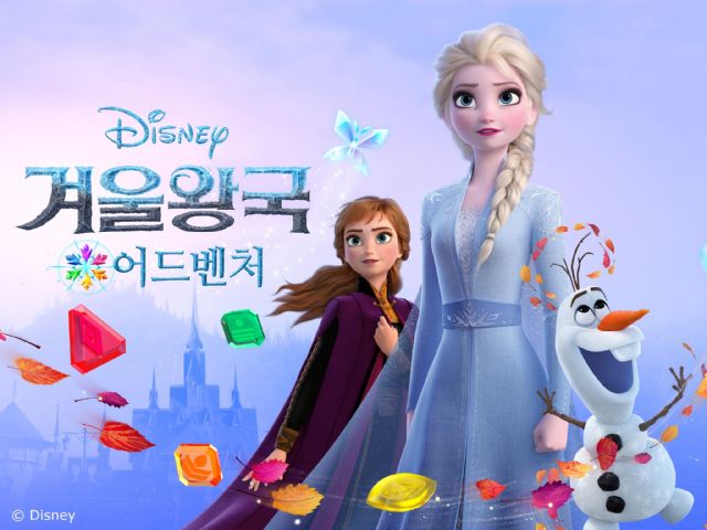 넷마블 잼시티, 디즈니 겨울왕국 어드벤처 글로벌 출시