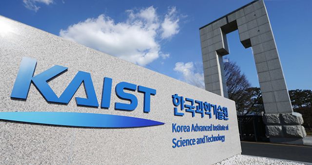 KAIST, 'IPBC 아시아 2019'서 최고 지식재산 리더 선정