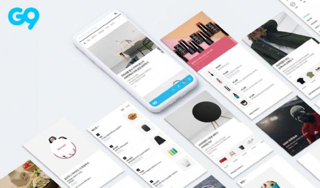 G9 앱, 獨 디자인 어워드 수상...“고객 맞춤 디자인 인정”