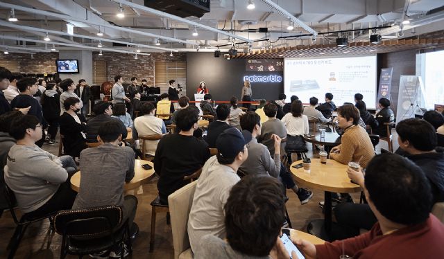 넷마블문화재단, '2019 넷마블나눔DAY' 행사 개최