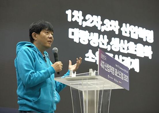 이재웅 “정부·민주당 ‘타다금지법’ 열심...文 알까?”