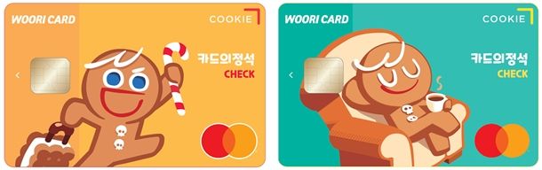 데브시스터즈, 우리카드와 ‘카드의 정석 COOKIE CHECK 쿠키런 디자인’ 카드 공개