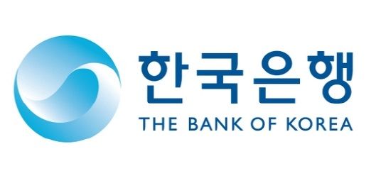 한국은행, 디지털화폐 연구 전담조직 만든다