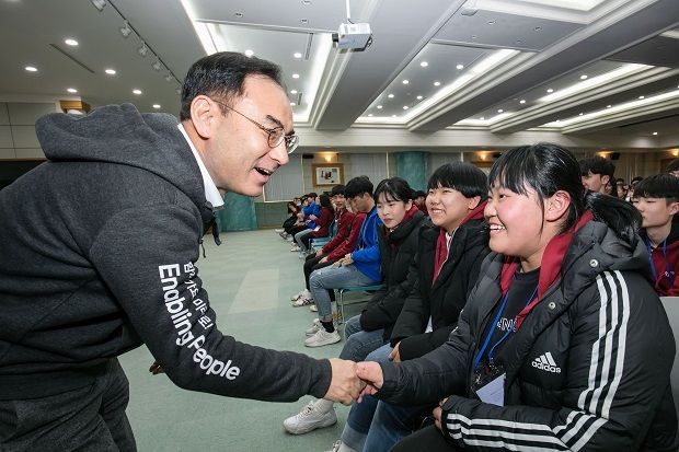 삼성전자, '2020 드림클래스 겨울캠프' 개최