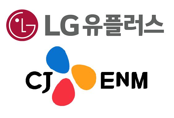 LG-CJ, IPTV 콘텐츠 사용료 놓고 막판 줄다리기