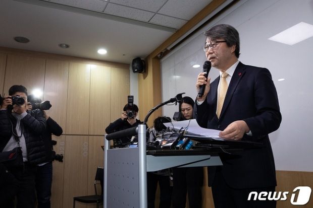 김지형 삼성준법감시위원장 
