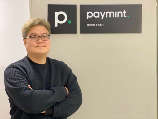 페이민트, 첫 AWS 클라우드 기반 전자금융업자 됐다