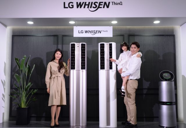 'AI가 살균·온도조절 척척'...LG電, 휘센 씽큐 에어컨 공개