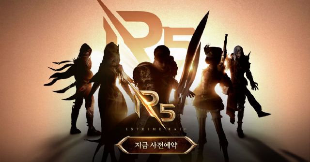 유주게임즈 R5, 캐릭터 스킬 영상 2종 공개