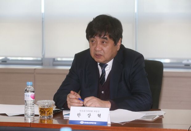 한상혁 방통위원장, KISDI 찾아 방송통신 정책 논의