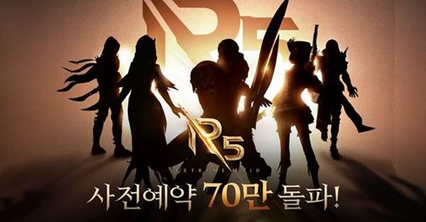 유주게임즈코리아, 모바일 MMORPG 'R5' 사전예약자 70만 돌파
