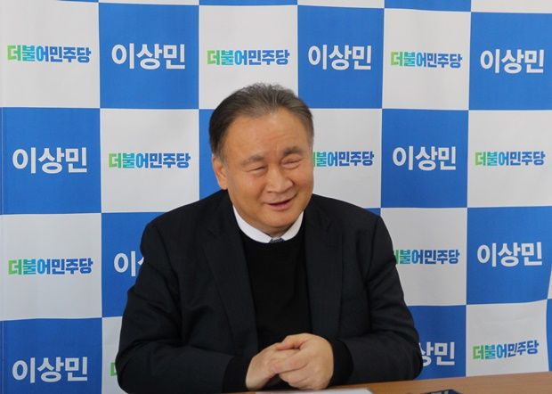 이상민 의원 “대전 유성, 자율주행 교통체제 도입하겠다”