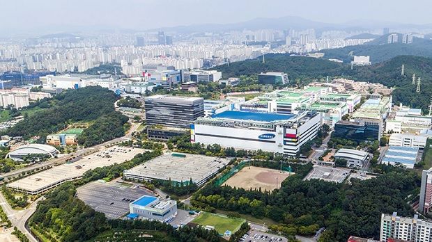 삼성 기흥·구미 사업장서 '코로나19' 확진자 잇따라 발생