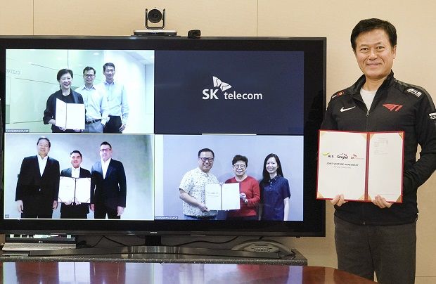 SKT, 동남아 통신사와 ‘게임 플랫폼 합작회사’ 만든다