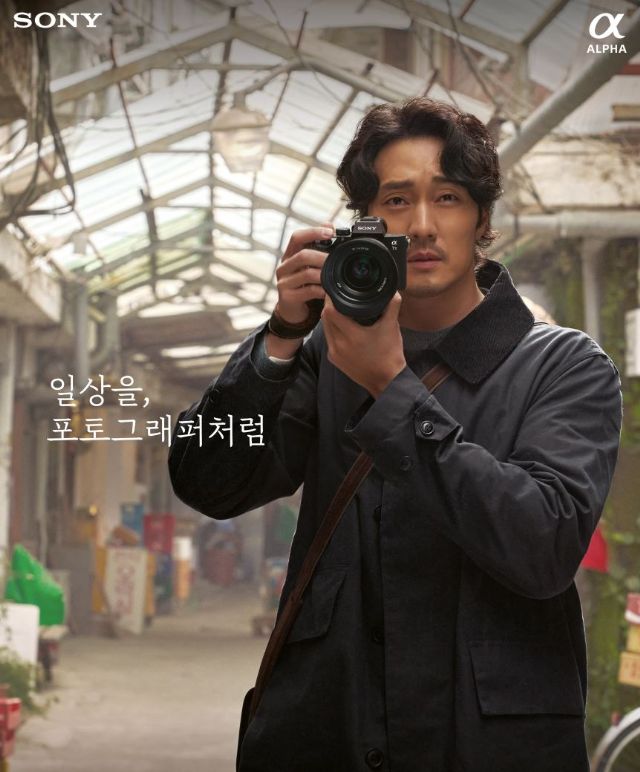 소니코리아, 소지섭 '알파 7 III' 신규 광고 공개