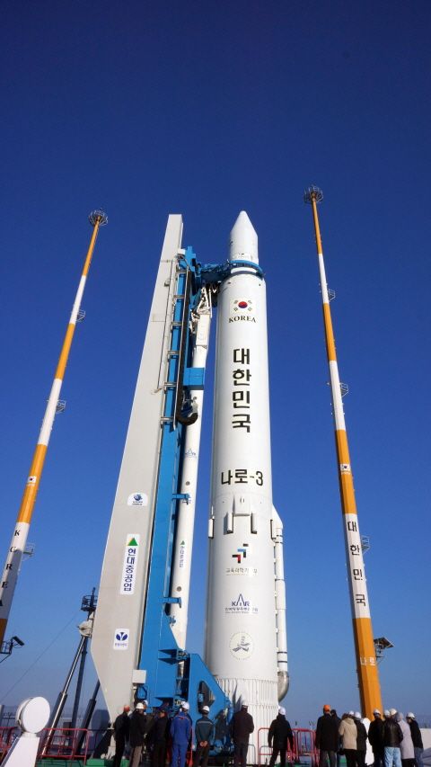 한국형발사체 ‘누리호’ 발사안전통제계획 나왔다