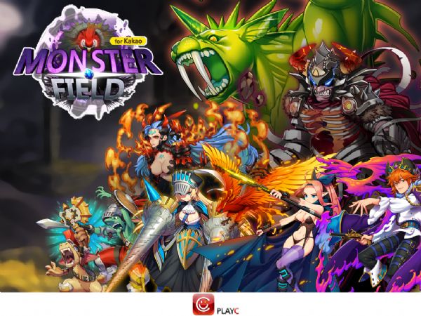 모바일 배틀 RPG '몬스터필드' 정식 출시 - 뉴스 썸네일 이미지