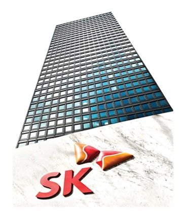 SK그룹, 친환경 신기술 개발 대규모 연구시설 신설