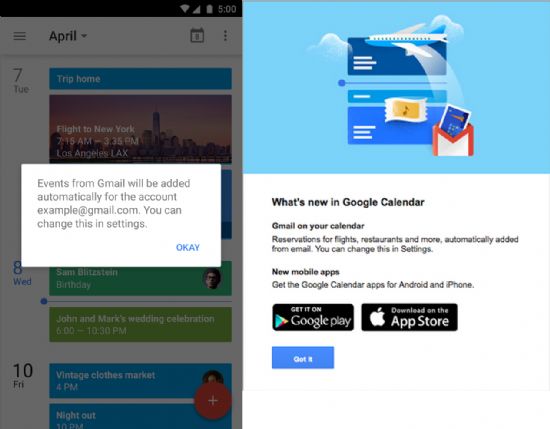 구글, 구글앱스 지메일-캘린더 연동 강화 - 지디넷코리아