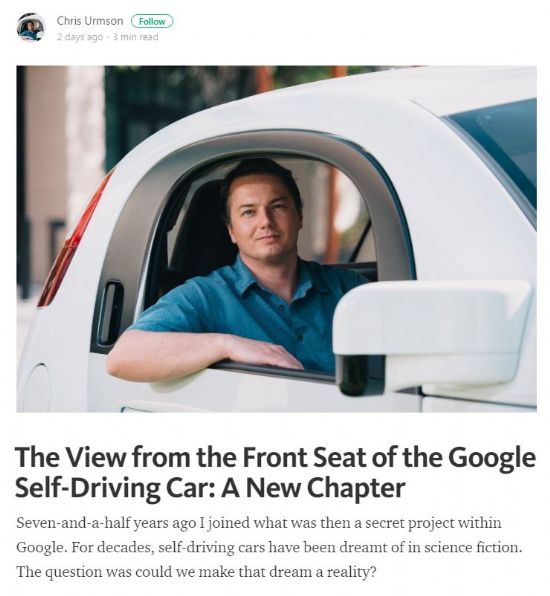 미디움 블로그를 통해 자신의 사임을 발표한 크리스 엄슨 전 구글 자율차 프로젝트 리더