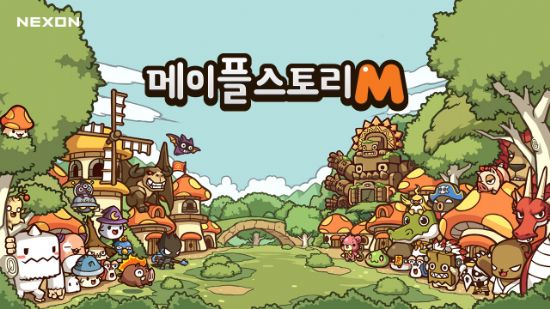 韓 게임 7종, 中 판호 신규 발급...메이플M-제2의나라-로아 포함