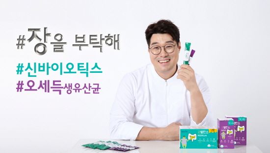 장정우 랩스와이즈넷 대표 “100년 제품 만들 것” - 지디넷코리아