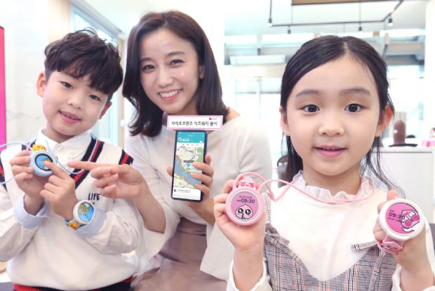 새학기 '키즈폰' 경쟁…"아이 안전·교육 책임집니다" - ZDNet korea
