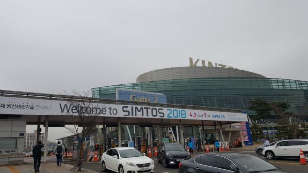 제19회 서울국제생산제조기술전(SIMTOS 2022) 개막