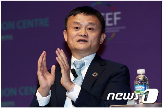 China, Alibaba antitrust investigation…  “Alleged forcing monopoly sales”